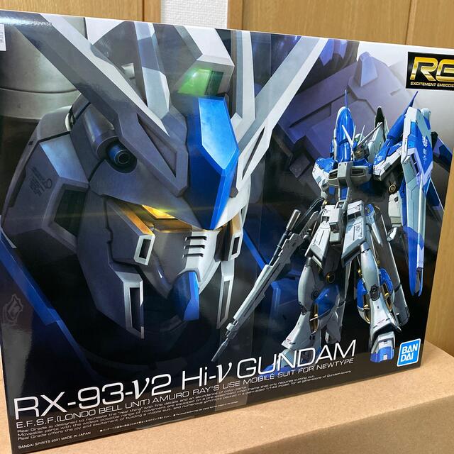 RG ハイニューガンダム