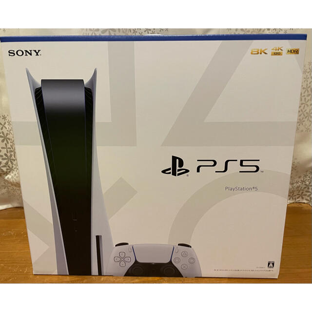 SONY PlayStation5 CFI-1100A01