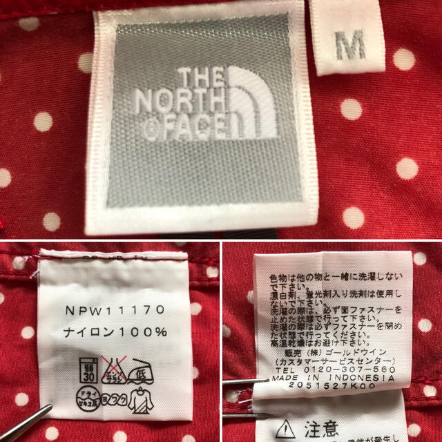 THE NORTH FACE(ザノースフェイス)のTHE NORTH  FACE ノベルティー コンパクトジャケット レディース レディースのジャケット/アウター(ナイロンジャケット)の商品写真