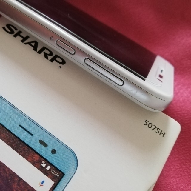 SHARP(シャープ)の【美品】シャープ　アクオス★507SH★スマホ本体★SIMフリー スマホ/家電/カメラのスマートフォン/携帯電話(スマートフォン本体)の商品写真