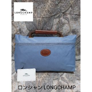 ロンシャン(LONGCHAMP)のロンシャン LONGCHAMP 本革コンビ/ハンドバッグ(ハンドバッグ)