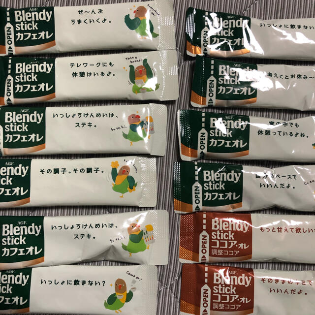 AGF(エイージーエフ)のブレンディ　スティックカフェオレ、ココアオレ 食品/飲料/酒の飲料(コーヒー)の商品写真