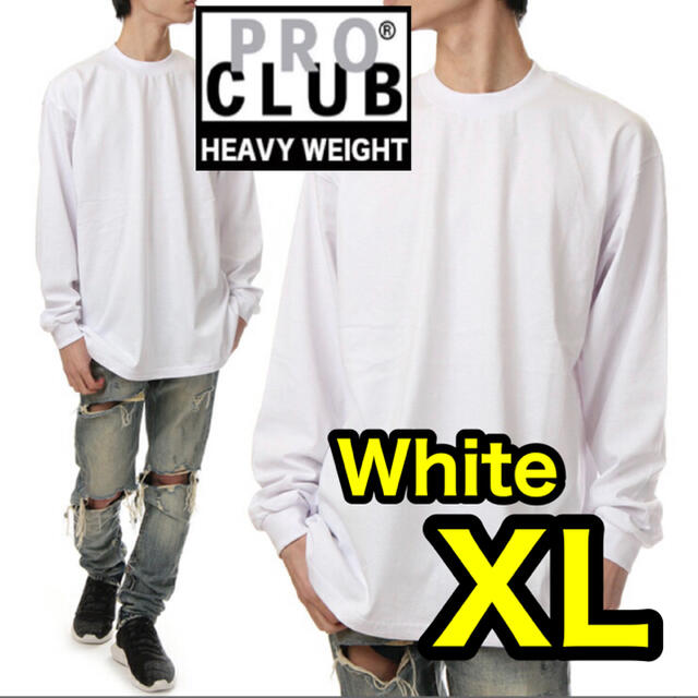 プロクラブ ロンT【ホワイトXL】