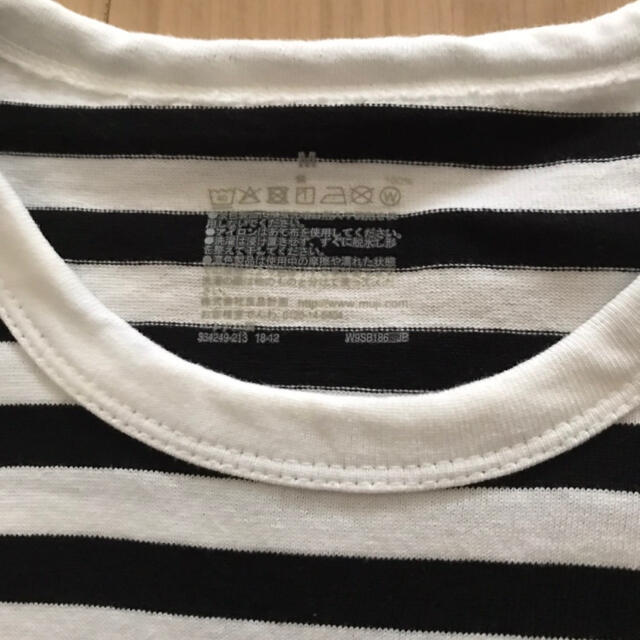 MUJI (無印良品)(ムジルシリョウヒン)の無印　ボーダー ポケットTシャツ レディースのトップス(Tシャツ(半袖/袖なし))の商品写真