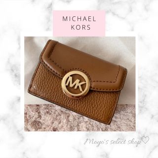 マイケルコース(Michael Kors)の【ma様☆】フォロー価格(折り財布)