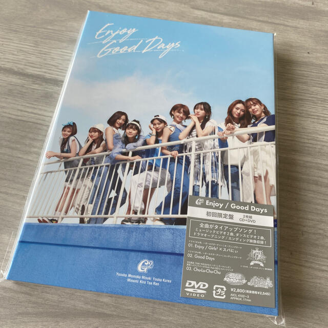 ガールズガールズ  girls2 Enjoy/Good Days 初回生産限定盤 エンタメ/ホビーのDVD/ブルーレイ(ミュージック)の商品写真
