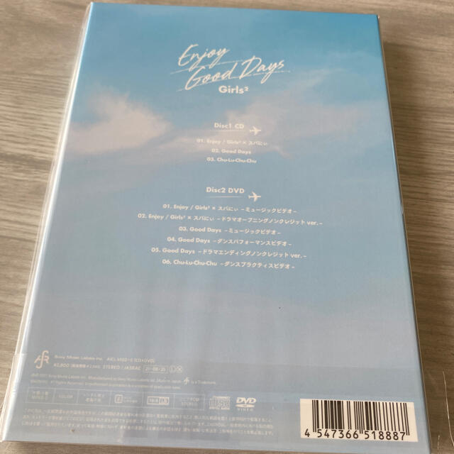 ガールズガールズ  girls2 Enjoy/Good Days 初回生産限定盤 エンタメ/ホビーのDVD/ブルーレイ(ミュージック)の商品写真