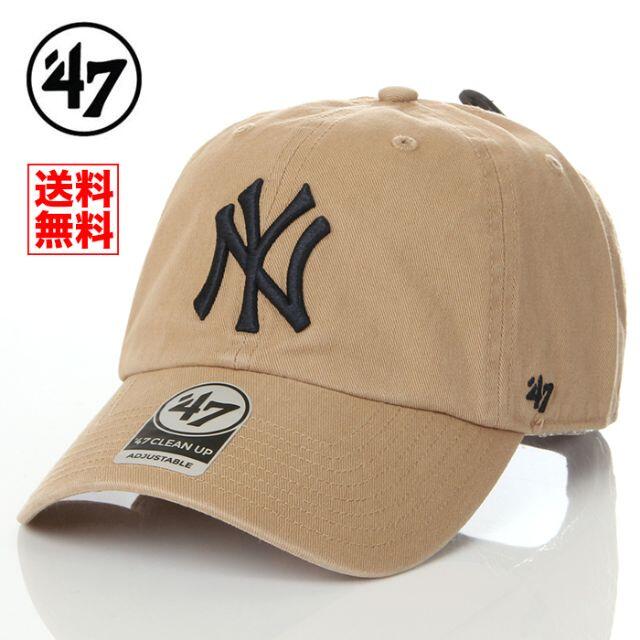 47 キャップ NY ヤンキース 帽子 ベージュ レディース メンズ
