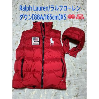 ラルフローレン(Ralph Lauren)のRALPH LAUREN ラルフローレンダウンベスト美品165 ㎝(ダウンベスト)