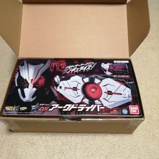 仮面ライダーゼロワン DXアークドライバー(特撮)