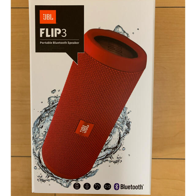 JBL FLIP3 防水ワイヤレススピーカー（赤）