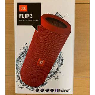 JBL FLIP3 防水ワイヤレススピーカー（赤）(スピーカー)