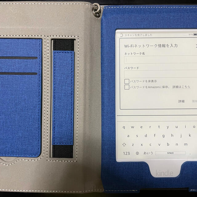 Amazon Kindle Paperwhite 32GB マンガモデル