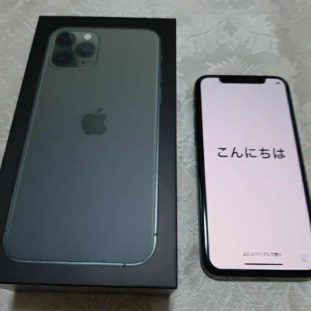 超美品☆iPhone11pro 64gb