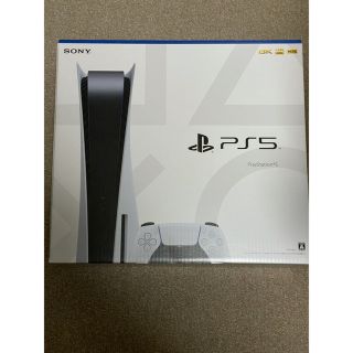 プレイステーション(PlayStation)の【送料込】【新品未開封】PS5  本体 プレイステーション5(家庭用ゲーム機本体)