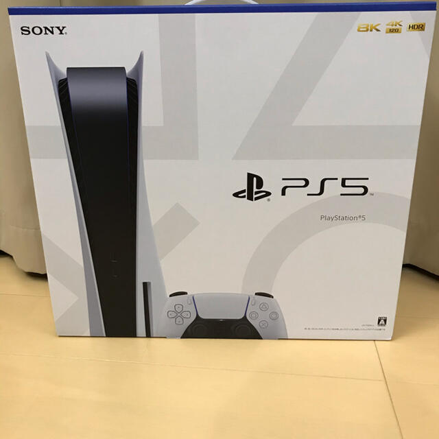 SONY PlayStation5 CFI-1100A01