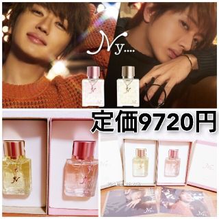 トリプルエー(AAA)の【商品説明欄必読】２種セット Nissy Ny... 香水 ニィ AAA(ミュージシャン)