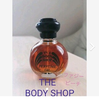 THE BODY SHOP - ボディショップ ローズウード EDP 50ml THE BODY SHOP 香水の通販｜ラクマ