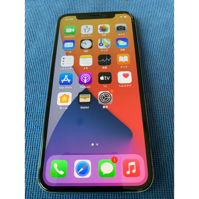 被り心地最高 iPhone X Silver 64GB SIMフリー