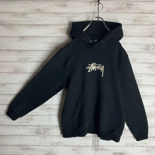 STUSSY 即完売モデル 人気の通販 by 古着屋しぇぼ|ステューシーならラクマ - ステューシー☆センター刺繍ロゴ定番パーカー セール好評
