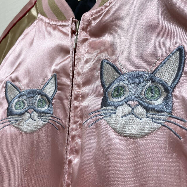 猫刺繍ゴールド×メタリックピンクスカジャン♪ レディースのジャケット/アウター(スカジャン)の商品写真