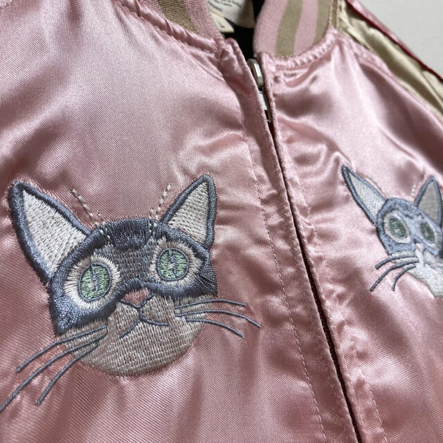 猫刺繍ゴールド×メタリックピンクスカジャン♪ レディースのジャケット/アウター(スカジャン)の商品写真