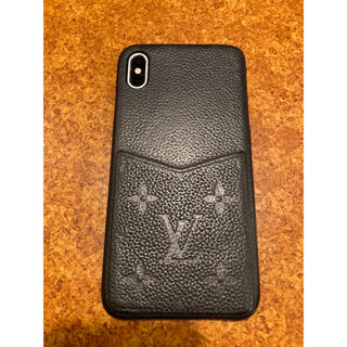 【本物保証】 ルイヴィトン LOUIS VUITTON モノグラム/タイガラマ iPhoneX XS アイフォン バンパー スマホケース ローズプードル M68892