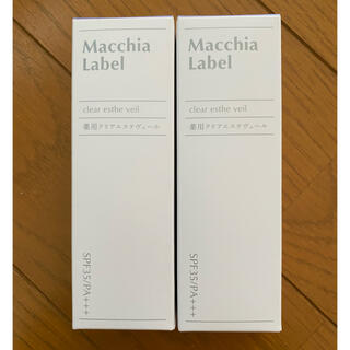 マキアレイベル(Macchia Label)のMacchiaLabel 薬用クリアエステヴェール　未開封(ファンデーション)
