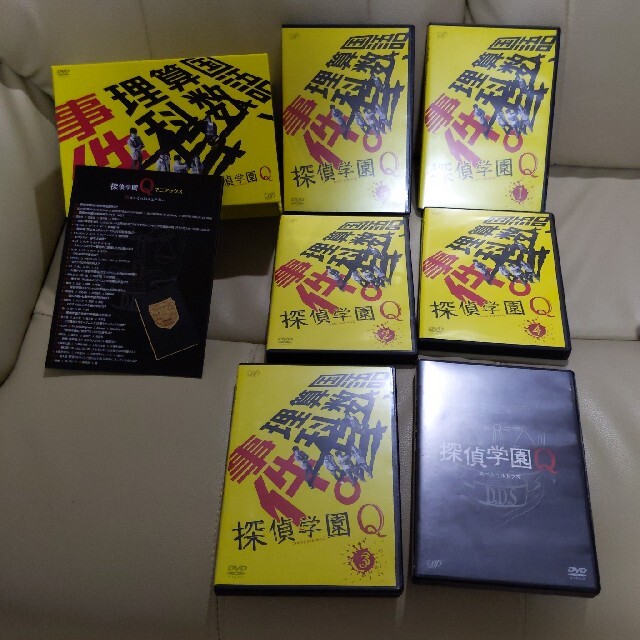 探偵学園Q DVD-BOX〈7枚組〉