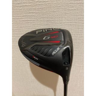 ピン(PING)のping G410 plus 9度　tour ad pt 6s ドライバー　1w(クラブ)