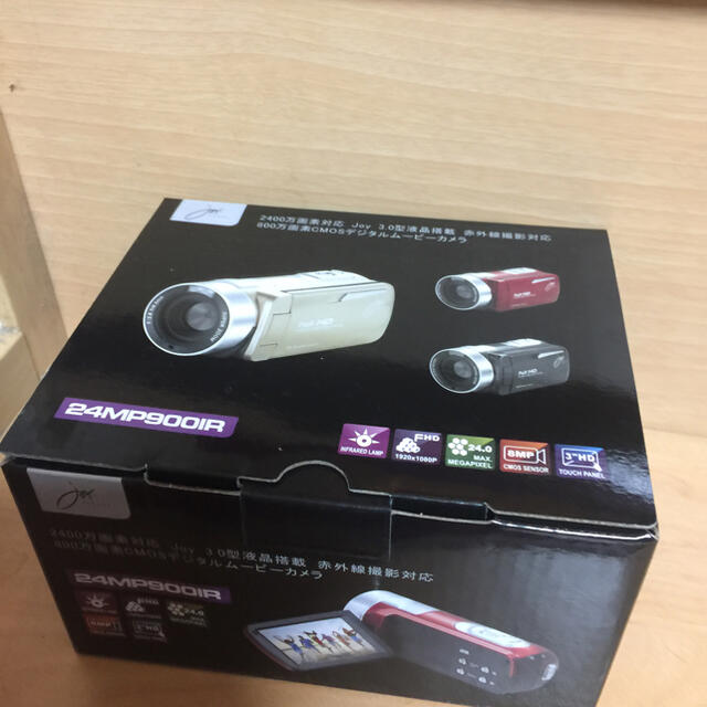 Panasonic(パナソニック)の2400万画素対応 赤外線撮影対応 800万画素CMOSデジタルムービーカメラ スマホ/家電/カメラのカメラ(ビデオカメラ)の商品写真