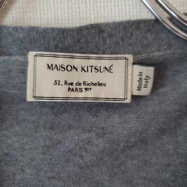 MAISON KITSUNE メゾンキツネ  カーディガン 4