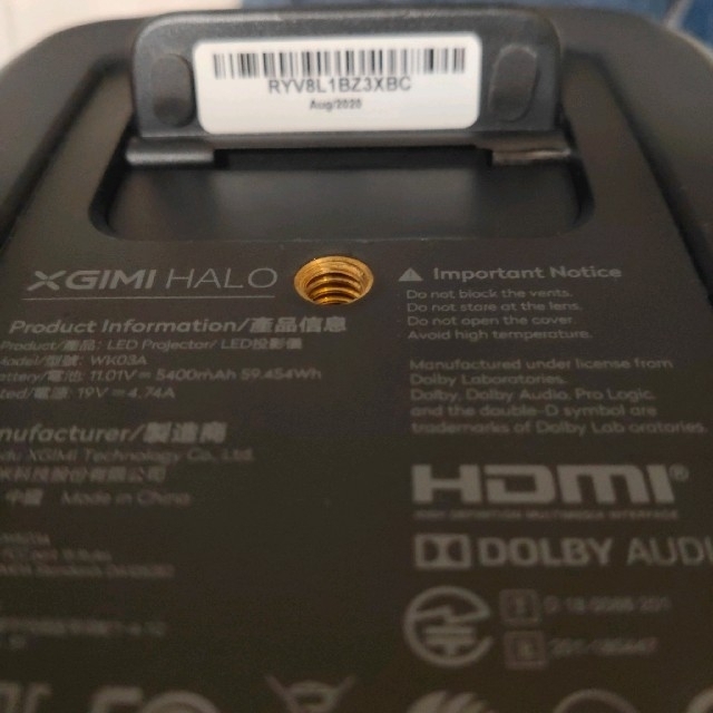 XGIMI HALO 1080P Portable Projector  スマホ/家電/カメラのテレビ/映像機器(プロジェクター)の商品写真