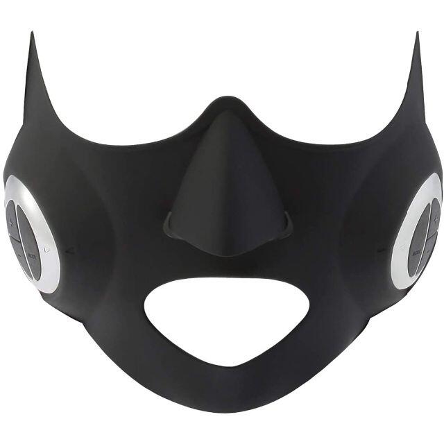 ヤーマン メディリフトアクア ブラック 新品・未開封 - フェイスケア