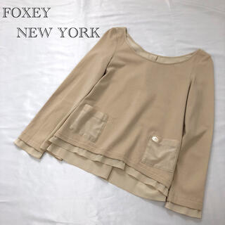 フォクシー(FOXEY)のFOXEY NEW YORK/フォクシー/ブラウス/ベージュ/38(シャツ/ブラウス(長袖/七分))