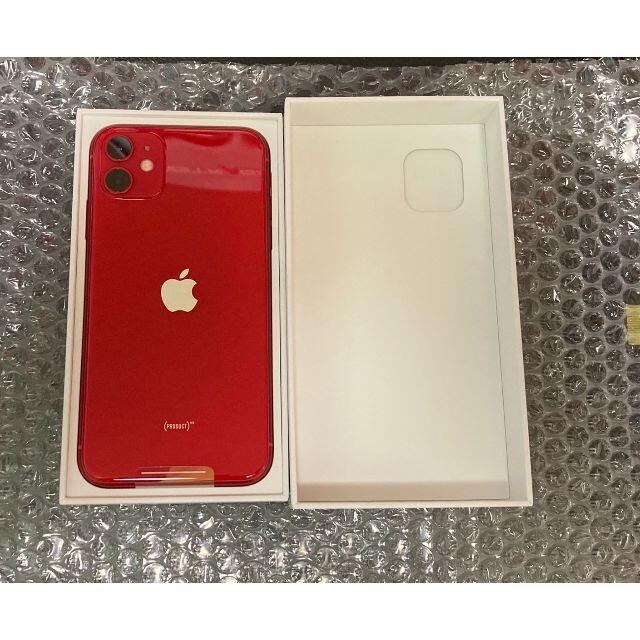 未使用品 iPhone 11 (PRODUCT)RED 128GB SIMフリー-