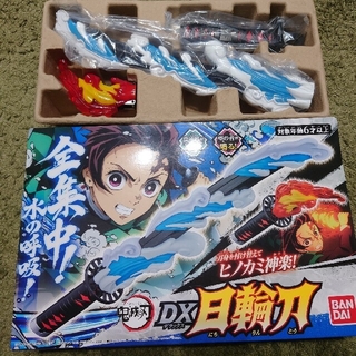 バンダイ(BANDAI)の鬼滅の刃　DX日輪刀　炭治郎(キャラクターグッズ)