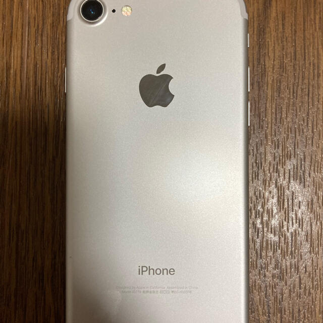 iPhone7 32GB SIMフリー