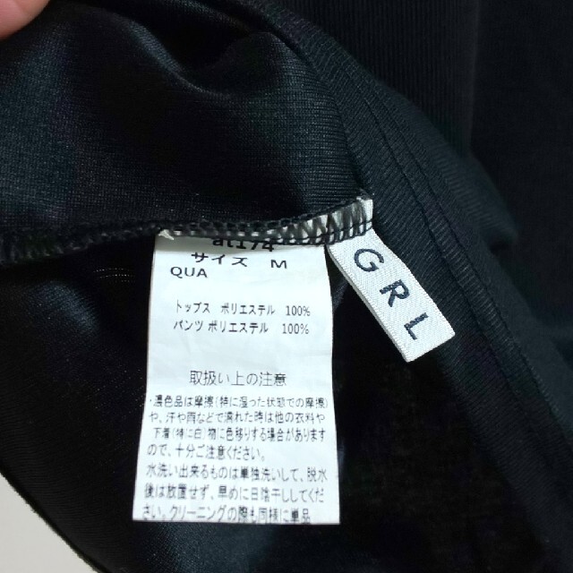 GRL(グレイル)のグレイル 半袖 Ｍ レディースのトップス(Tシャツ(半袖/袖なし))の商品写真