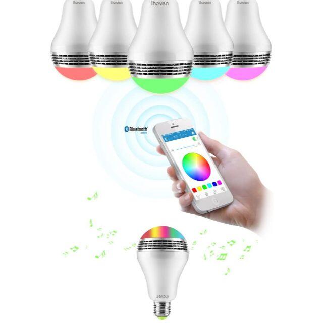 間接照明 ベッドサイドランプ ,スタンド付き,LED電球RGB,Appで調整可能 インテリア/住まい/日用品のライト/照明/LED(フロアスタンド)の商品写真