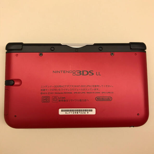 Nintendo3DS LLレッド 2