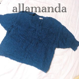 アラマンダ(allamanda)のallamanda アラマンダ　半袖　ニット　トップス　ネイビー(ニット/セーター)