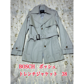 ボッシュ(BOSCH)のBOSCH   ボッシュ　トレンチジャケット38(トレンチコート)