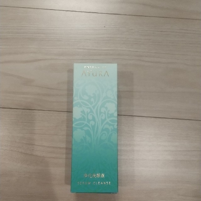 AYURA(アユーラ)の未使用⭐️AYURA エナジーオブアユーラ  セラムクレンズ(洗顔料) コスメ/美容のスキンケア/基礎化粧品(洗顔料)の商品写真