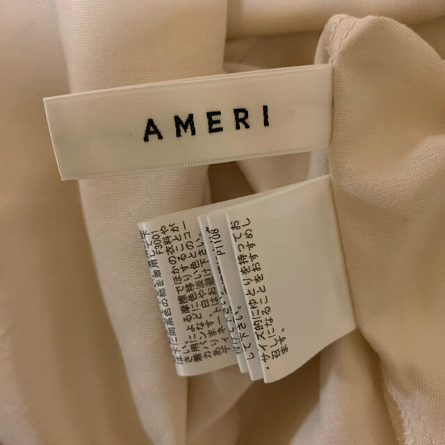 AMERI LADY EMBROIDERY PUFF BLOUSE