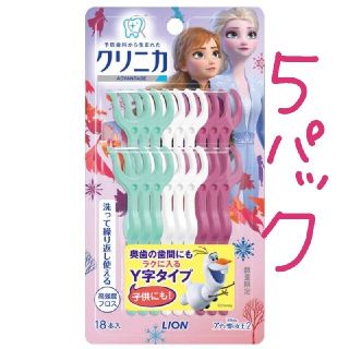 アナトユキノジョオウ(アナと雪の女王)のクリニカ　アナ雪　デンタルフロス　18本入×5パック(歯ブラシ/デンタルフロス)