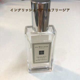 ジョーマローン(Jo Malone)のジョーマローン　ヘアミスト(ヘアウォーター/ヘアミスト)