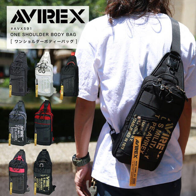 AVIREX avirex アビレックス ボディバッグ AVX 591