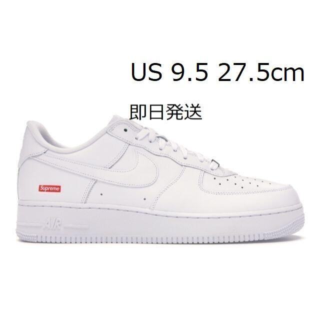 新品Supreme Nike Air Force1 Low US9.5 27.5靴/シューズ