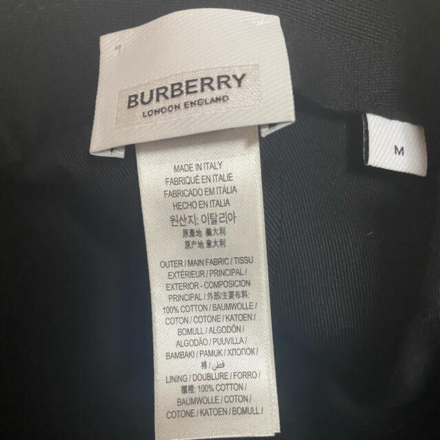 BURBERRY(バーバリー)のBurberry モノグラムモチーフコットンジャージーベースボールキャップ M メンズの帽子(キャップ)の商品写真